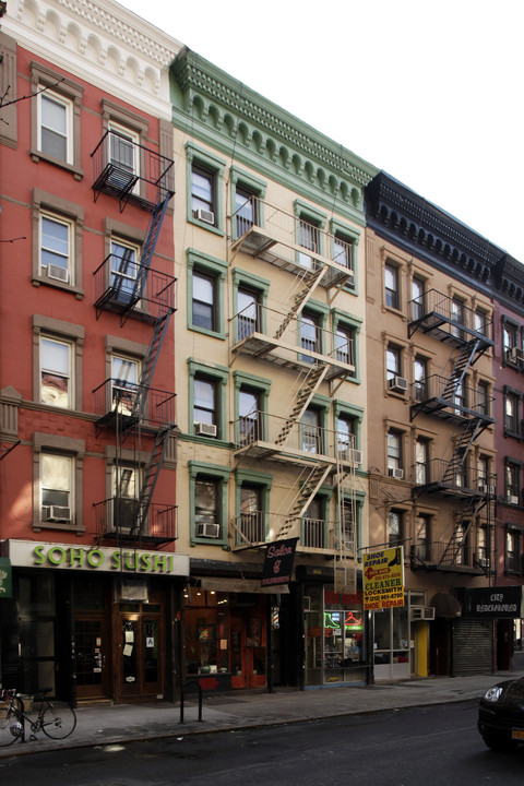 229 Sullivan St in New York, NY - Building Photo