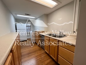 419 Noelton Dr SW in Knoxville, TN - Building Photo - Building Photo