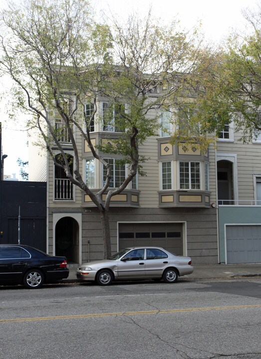 2584 Folsom St in San Francisco, CA - Building Photo