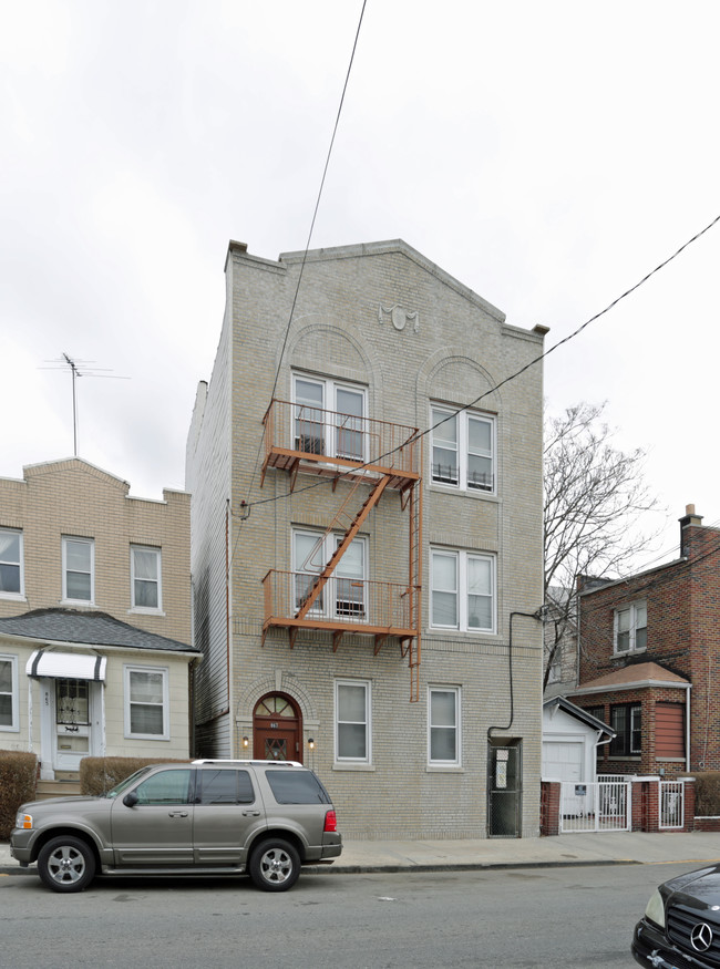 867 E 230th in Bronx, NY - Building Photo - Building Photo