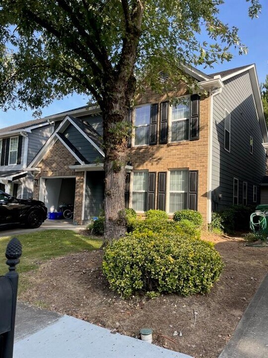 1300 Gates Cir SE in Atlanta, GA - Building Photo