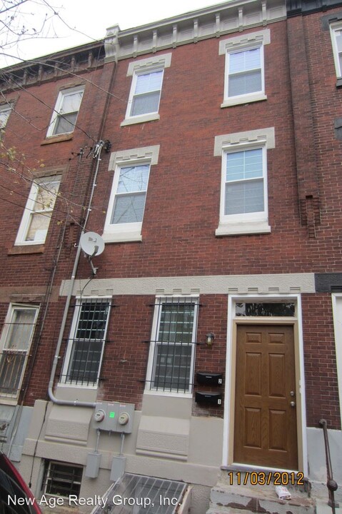 521 N 35th St in Philadelphia, PA - Building Photo