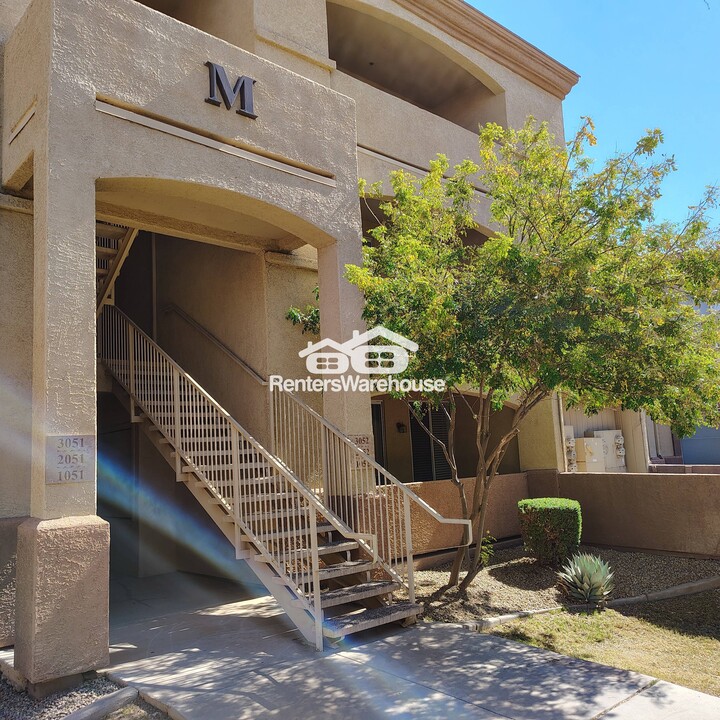2134 E Broadway Rd in Tempe, AZ - Building Photo