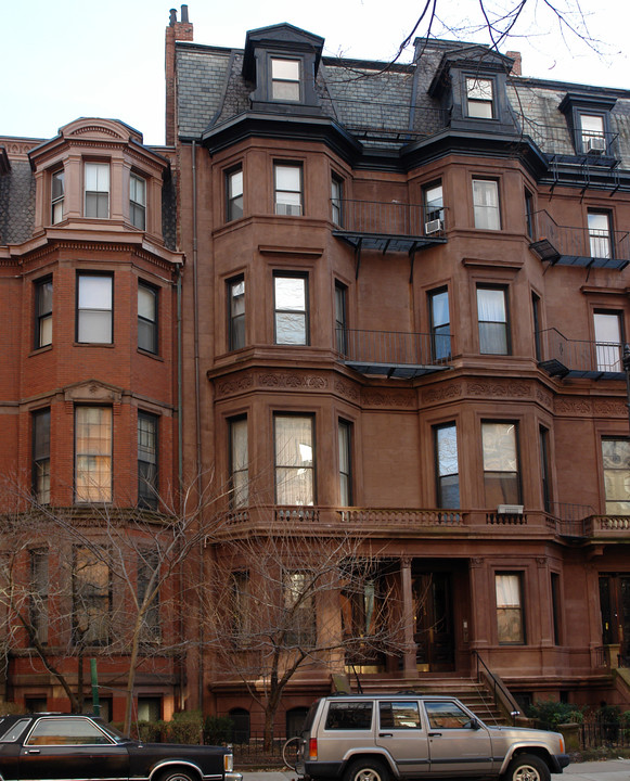 211 Beacon St in Boston, MA - Building Photo