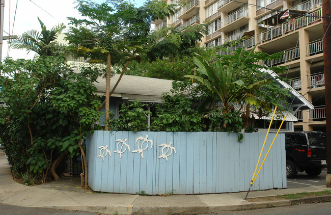 251 Kaiulani Ave in Honolulu, HI - Building Photo - Building Photo