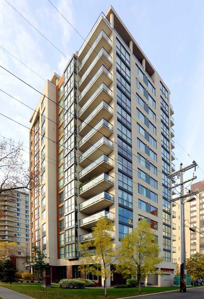 Uptown Estates in Edmonton, AB - Building Photo - Primary Photo