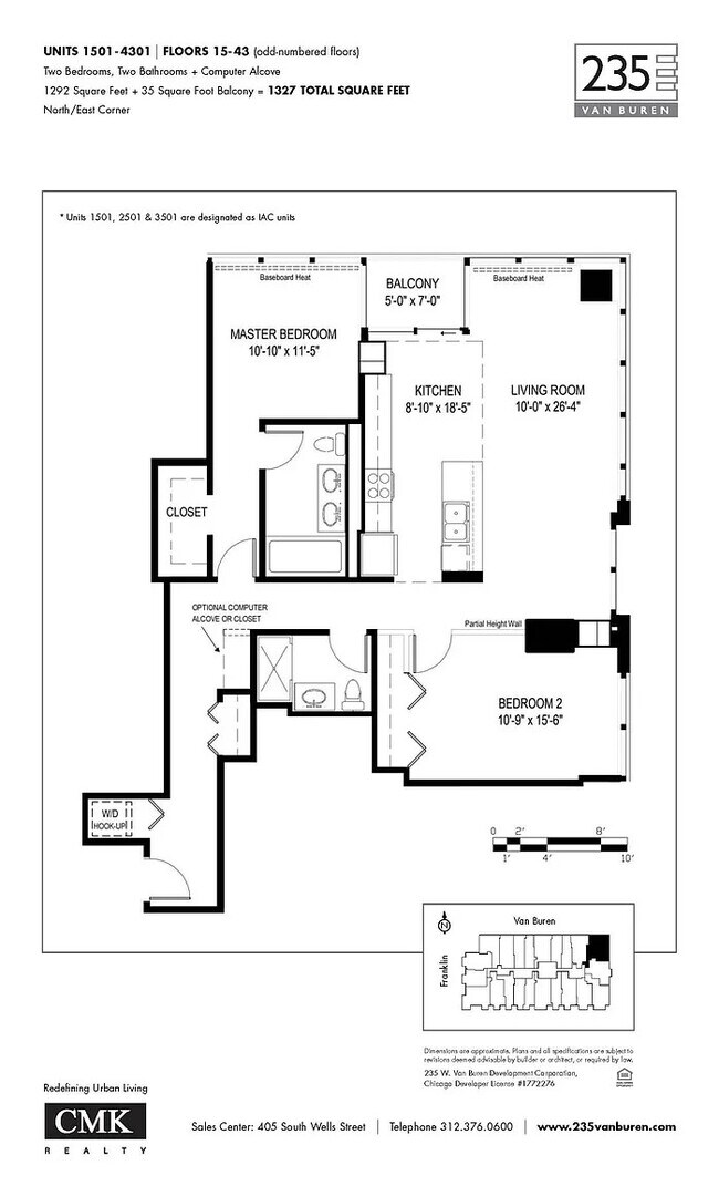 235 W Van Buren St, Unit 2501 in Chicago, IL - Building Photo - Building Photo