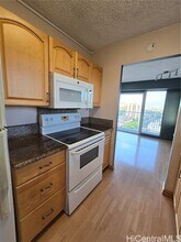 1635 Dole St in Honolulu, HI - Building Photo - Building Photo