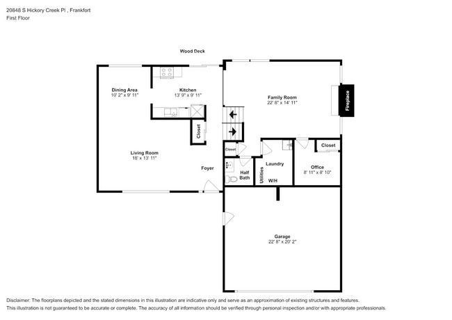20848 S Hickory Creek Pl in Frankfort, IL - Building Photo - Building Photo