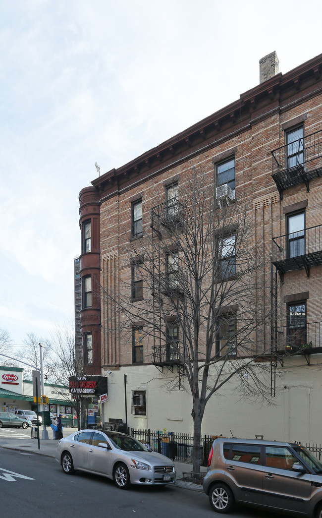 320 Lafayette Ave in Brooklyn, NY - Building Photo - Building Photo