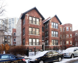 725-727 W Bittersweet Pl in Chicago, IL - Building Photo - Building Photo