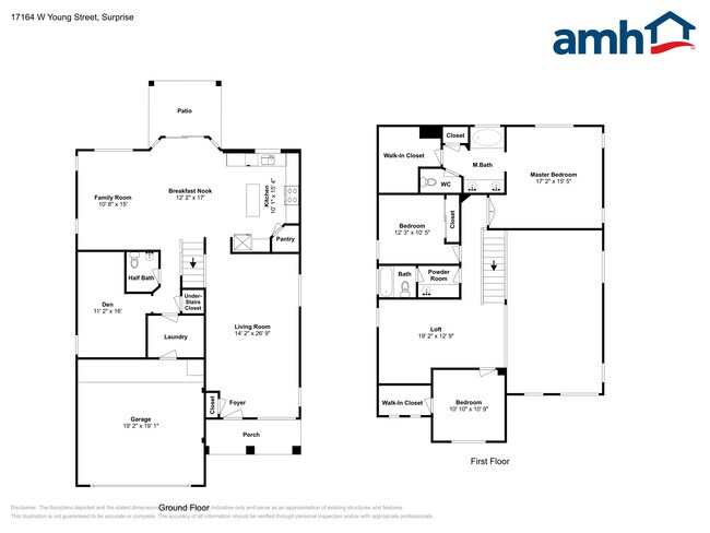 17164 W Young St in Surprise, AZ - Building Photo - Building Photo