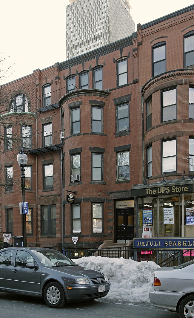 302 Newbury St in Boston, MA - Building Photo - Building Photo