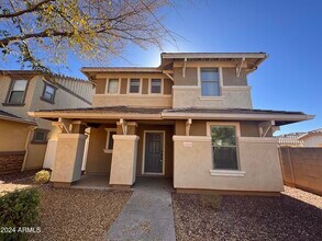 1312 S Loback Ln in Gilbert, AZ - Building Photo - Building Photo
