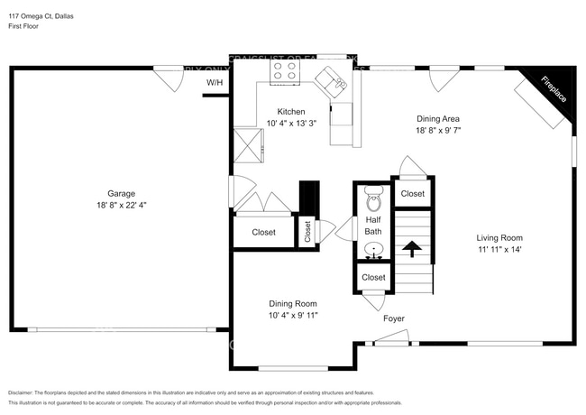 117 Omega Ct in Dallas, GA - Foto de edificio - Building Photo