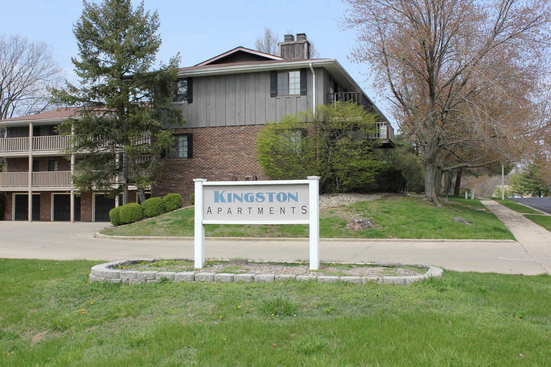 Kingston Apartments in Peoria, IL - Foto de edificio