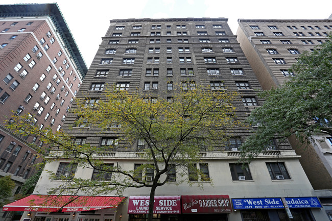 216 West 89th Street in New York, NY - Foto de edificio - Building Photo