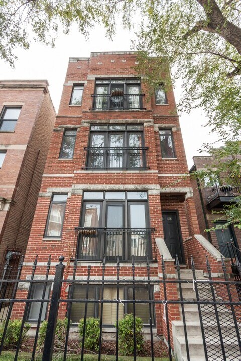 2417 W Fillmore St in Chicago, IL - Building Photo