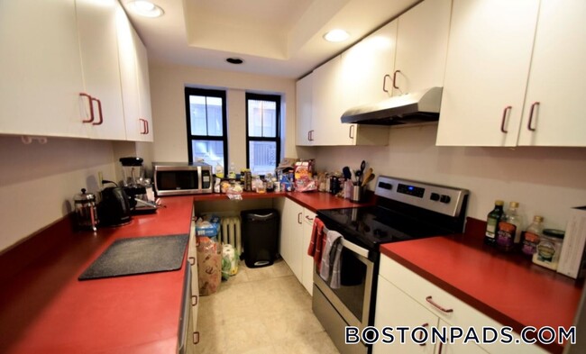 452 Park Dr in Boston, MA - Building Photo - Building Photo