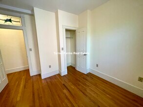 195 Commonwealth Ave, Unit 7 in Boston, MA - Building Photo - Building Photo