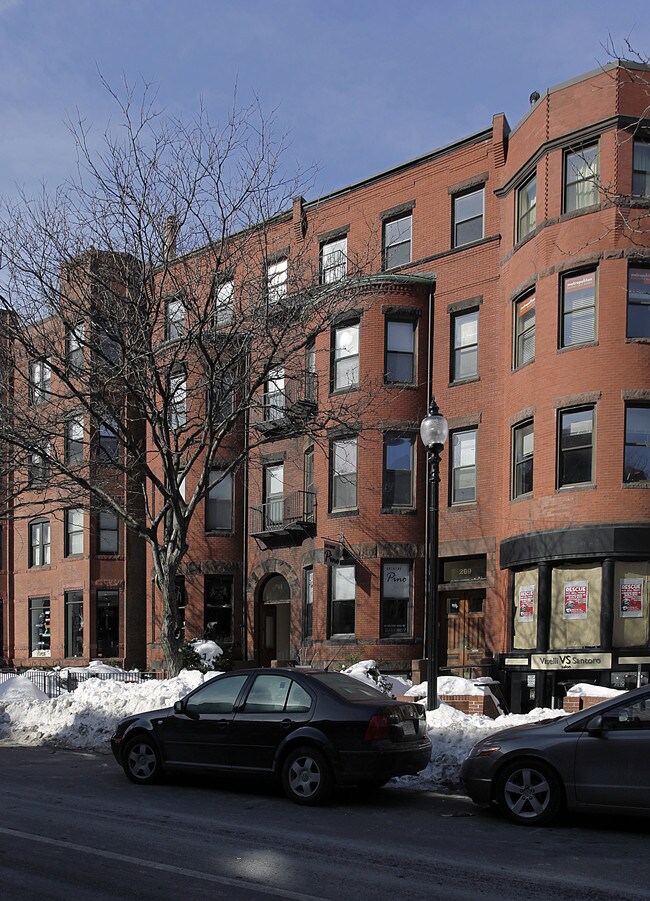 301 Newbury St in Boston, MA - Building Photo - Building Photo