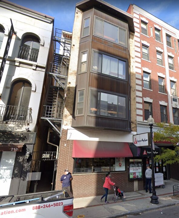 217 Hanover St, Unit 2 in Boston, MA - Foto de edificio