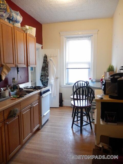 447 Park Dr in Boston, MA - Foto de edificio - Building Photo