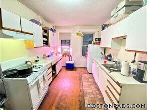 447 Park Dr in Boston, MA - Building Photo - Building Photo