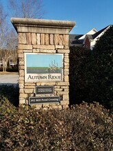 392 Mill Pond Crossing in Carrollton, GA - Building Photo - Building Photo