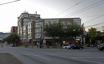 METROVISTA in Vancouver, BC - Building Photo - Building Photo