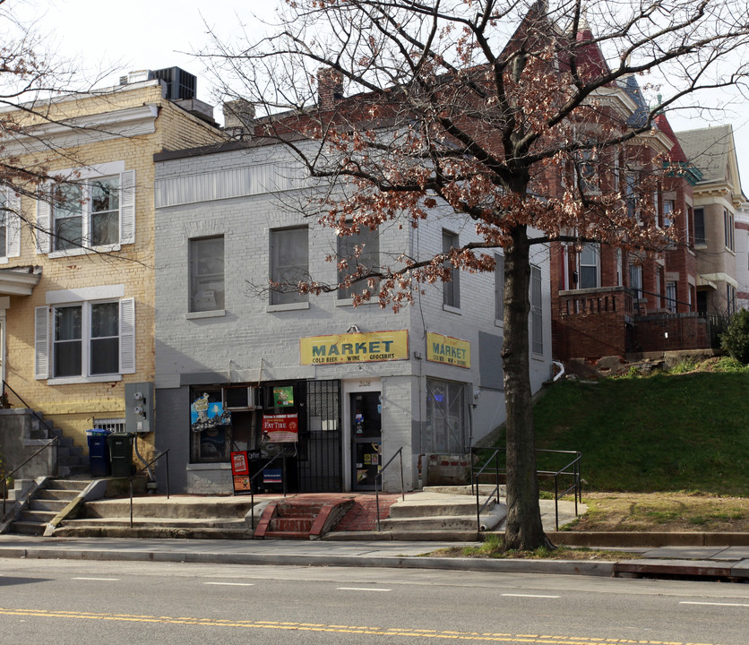 2568 Sherman Ave NW in Washington, DC - Building Photo