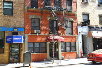 151 E 26th St in New York, NY - Building Photo - Building Photo