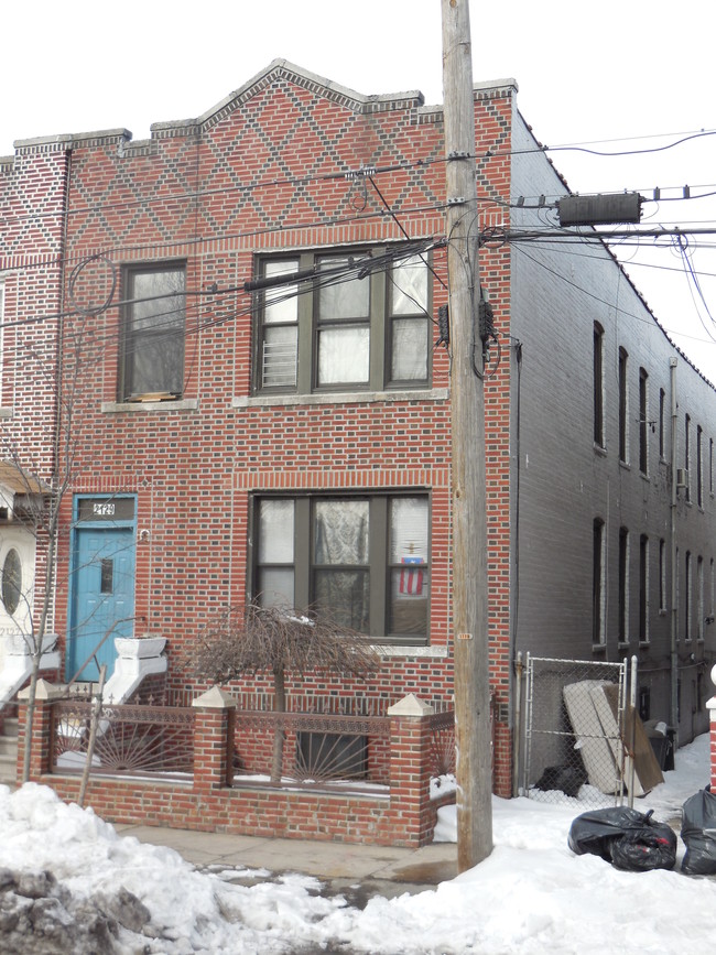 2129 Bruckner Blvd in Bronx, NY - Building Photo - Building Photo