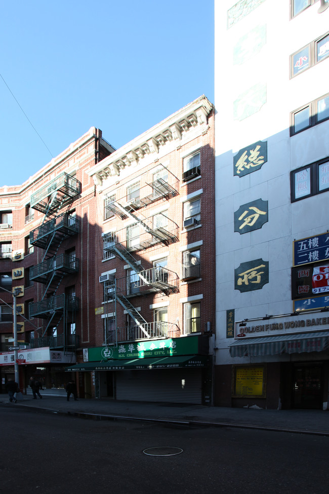 39 Mott St in New York, NY - Building Photo - Building Photo