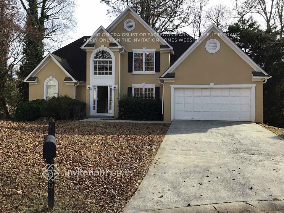 559 Parliament St in Marietta, GA - Building Photo