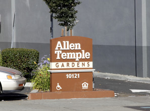 Allen Temple Gardens in Oakland, CA - Building Photo - Building Photo