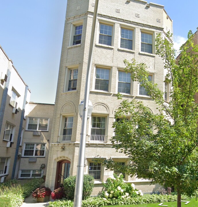 7551 N Oakley Ave in Chicago, IL - Building Photo