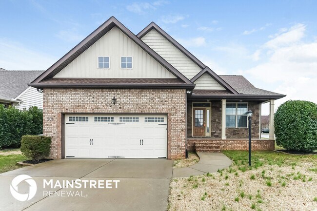 501 Albion Cir