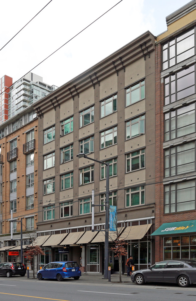 1263 Granville St in Vancouver, BC - Building Photo - Building Photo