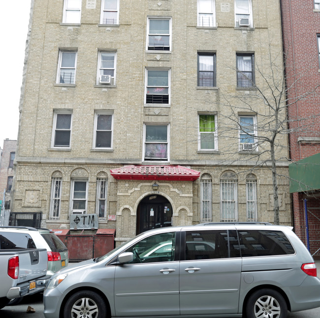 2608 Briggs Ave in Bronx, NY - Foto de edificio - Building Photo