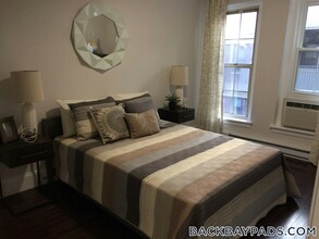 16 Clearway St in Boston, MA - Building Photo - Building Photo