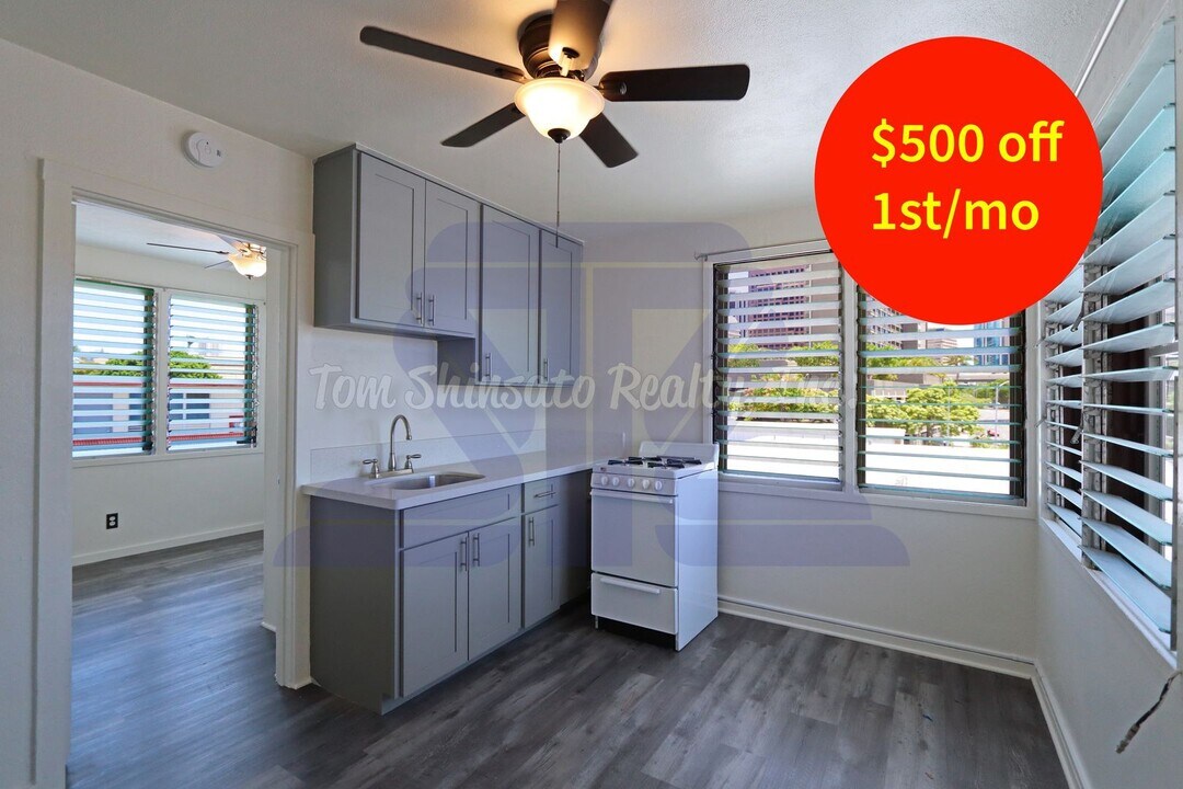 1325 Nuuanu Ave in Honolulu, HI - Building Photo