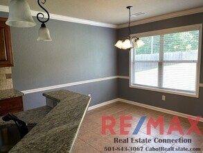 205 Creek View Dr in Austin, AR - Building Photo - Building Photo