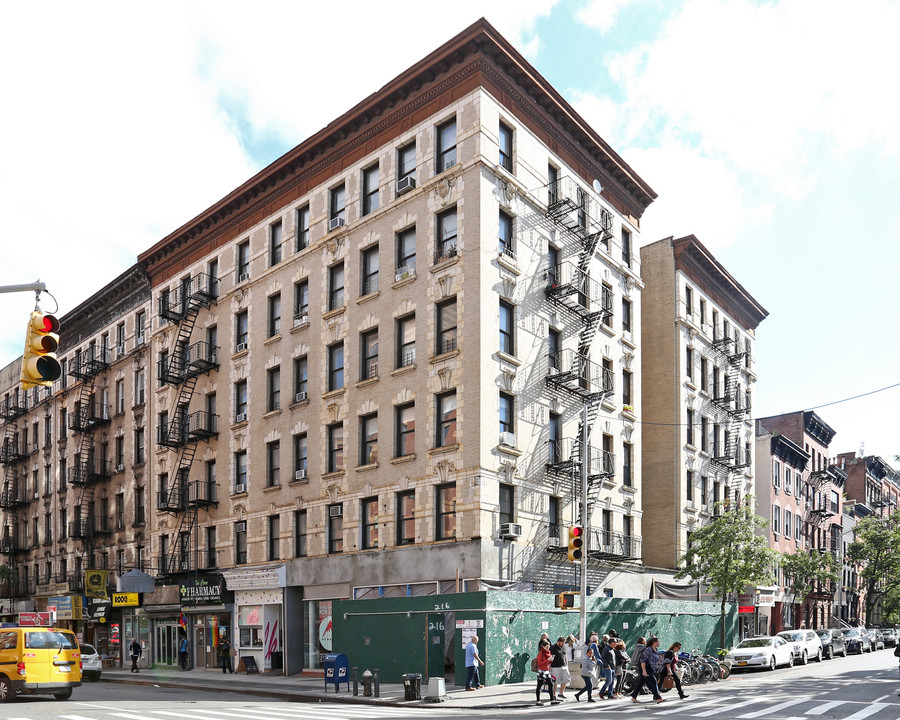 216-222 Eighth Ave in New York, NY - Building Photo