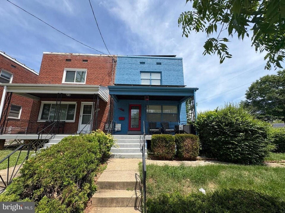 5348 Central Ave SE in Washington, DC - Building Photo
