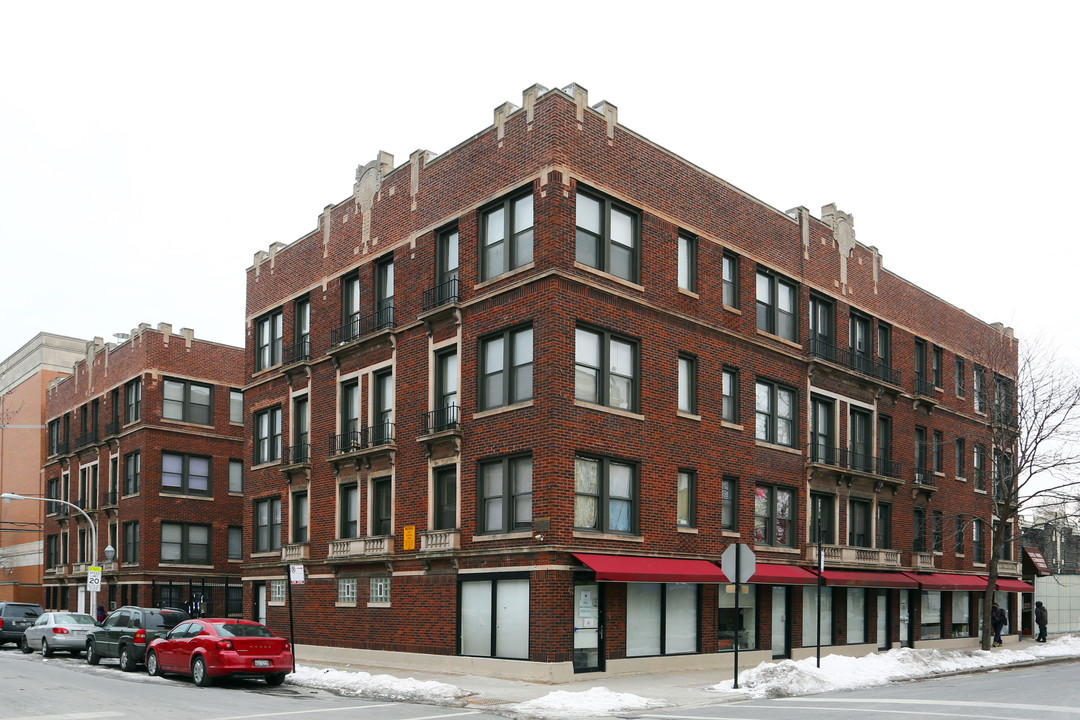 The Jonquil Terrace in Chicago, IL - Building Photo