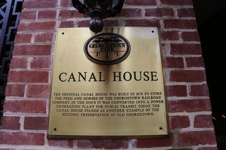 Canal House in Washington, DC - Building Photo - Building Photo