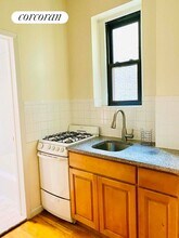 529 W 150th St in New York, NY - Building Photo - Building Photo