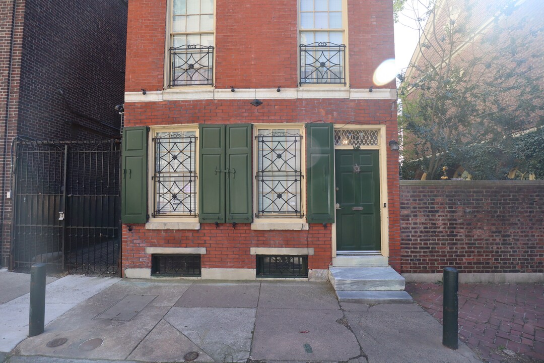 1618 Latimer St in Philadelphia, PA - Foto de edificio