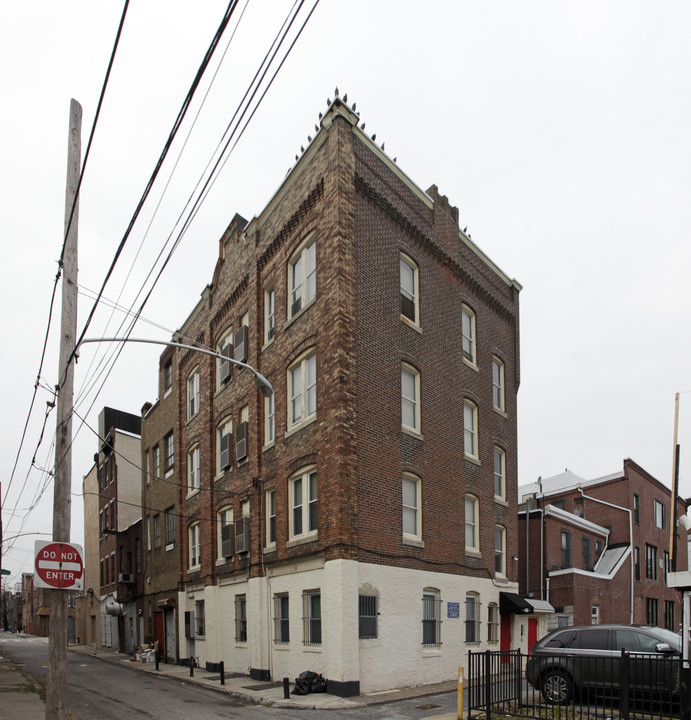 523-525 Kater St in Philadelphia, PA - Building Photo